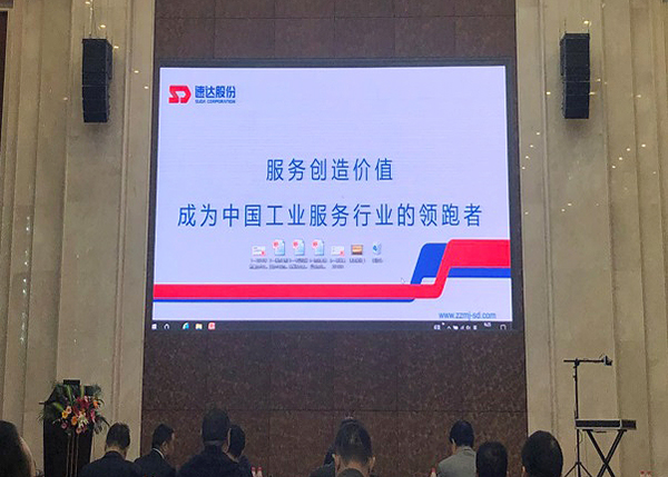 deba5177f54845108fde2b8b48b513ee