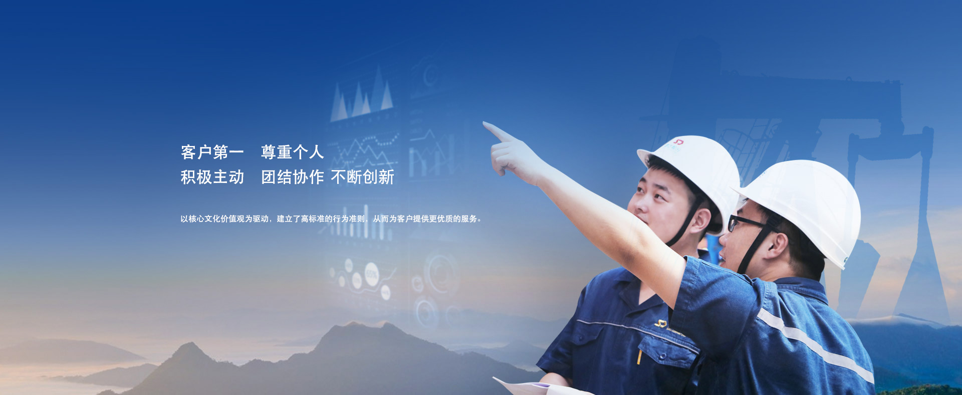 首页-BB贝博艾弗森公司官网