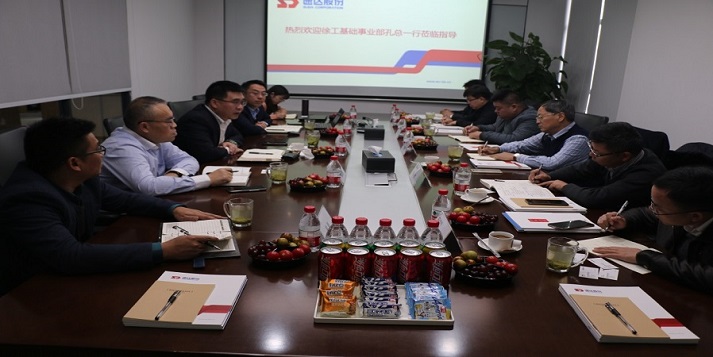 徐工集团与BB贝博股份促就品牌服务的合作之路