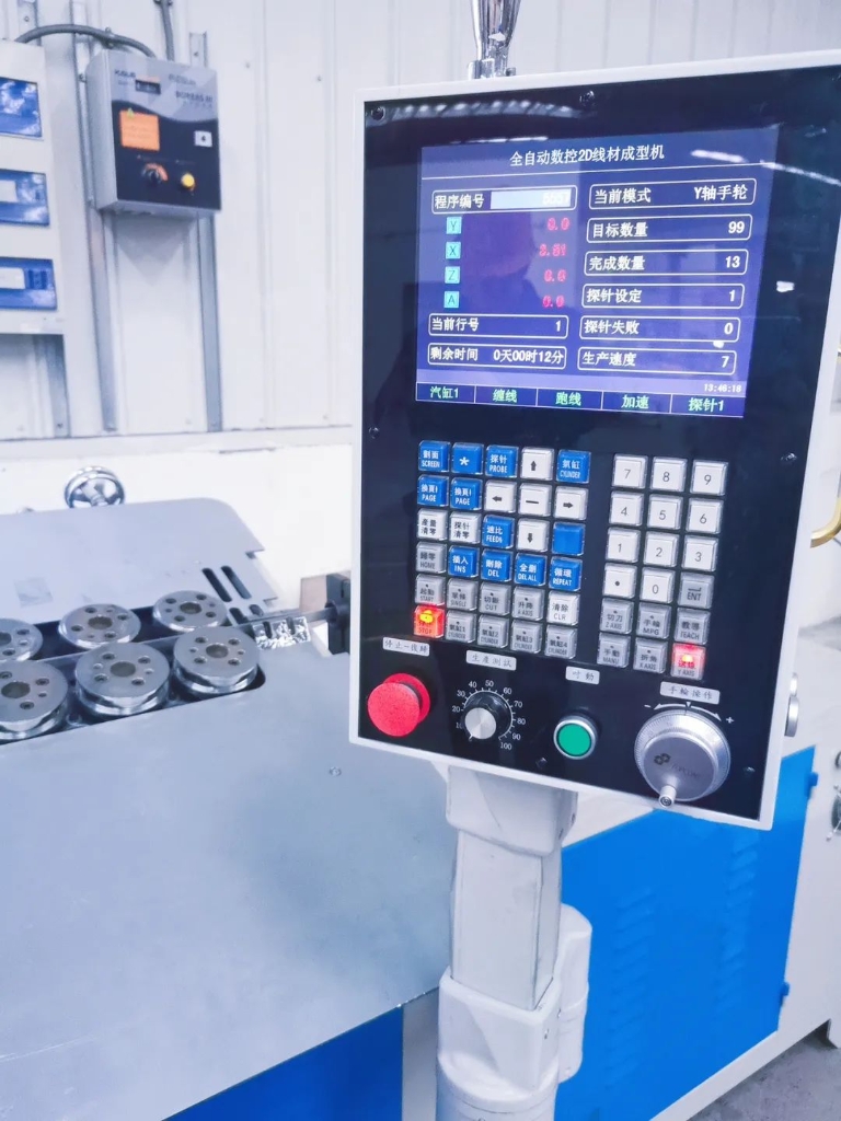 喜添新设备，助力新“智”造