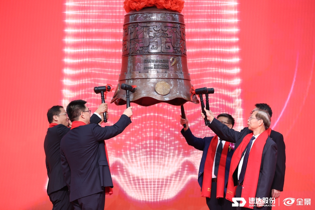 da2c0a904d444e10b5fc55933f6b99e9