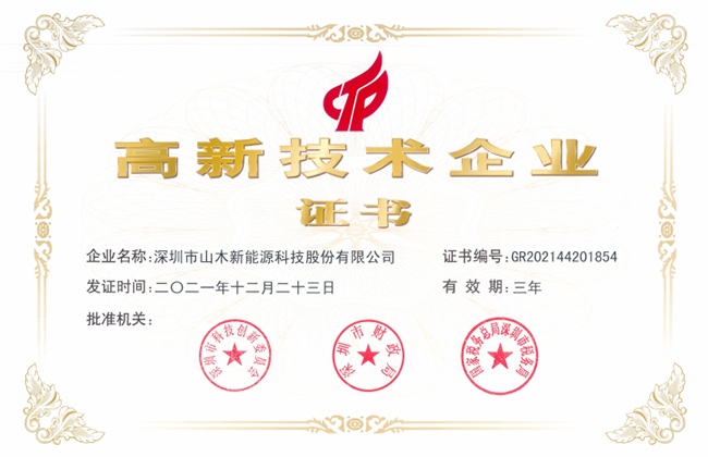 Íþ¿Íµç¾º¡¤(Öйú)VKGAME