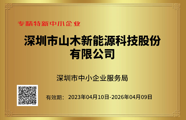 Íþ¿Íµç¾º¡¤(Öйú)VKGAME